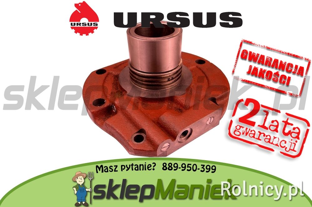 pokrywa-wzmacniacza-momentu-obrotowego-kompletna-c-385-orygina-ursus