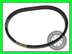 Pas wariatora Claas Commandor Dominator 106,48,68,78,88,98,108 603015