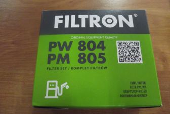 Komplet wkładów filtra paliwa URSUS, ZETOR PW804/PM805 FILTRON