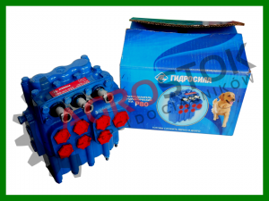 Rozdzielacz hydrauliczny Hydrosiła MTZ 50 LTZ JUMZ DT-75