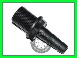 Odpowietrznik rurka baku przelew Massey Ferguson 5435,5460,5455,5465