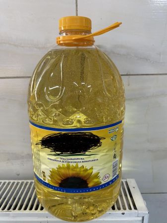 Olej słonecznikowy rafinowany dezodoryzowany mrożony marki P